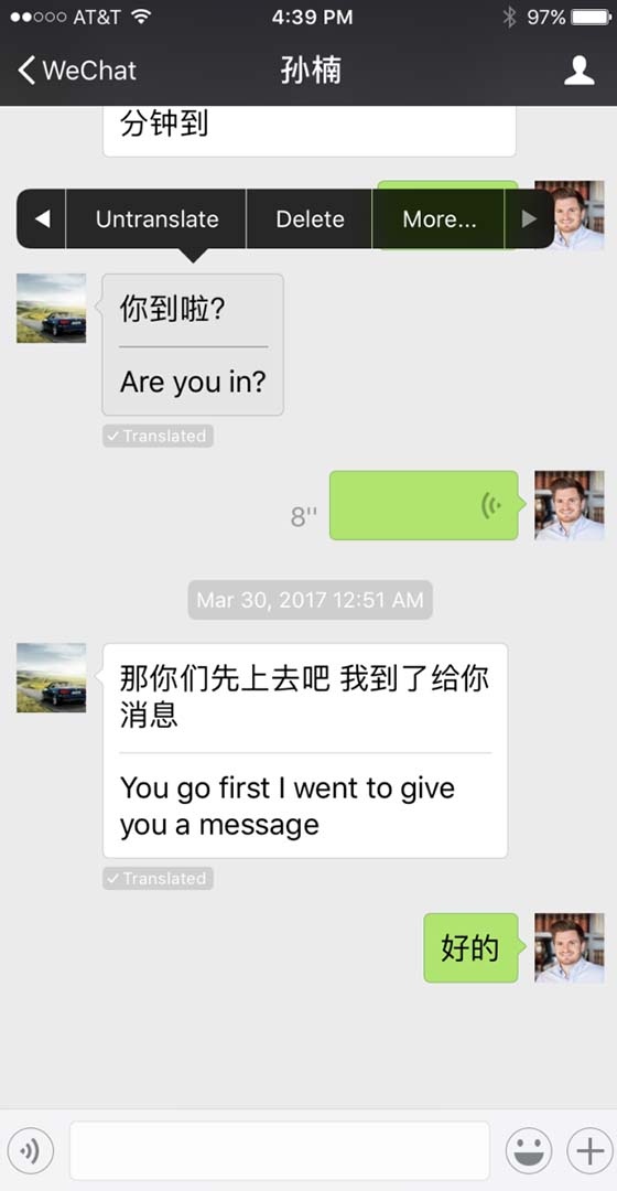 WeChat einer anderen Person auf einem beliebigen iOS-Gerät hacken | WeHacker