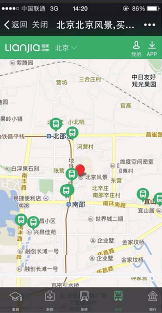 Standortverfolgungssoftware für WeChat | WeHacker