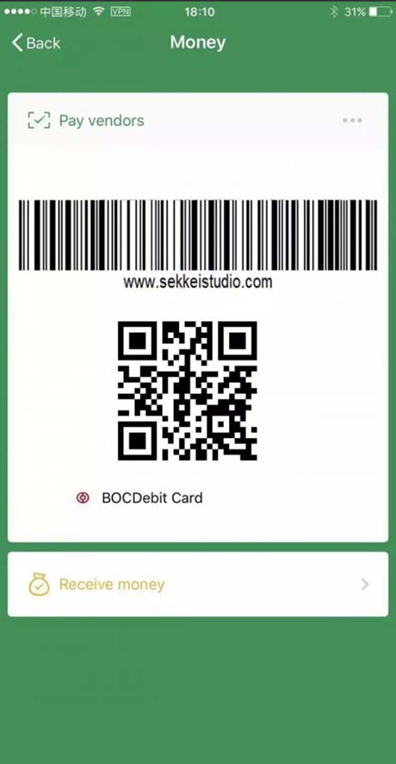 Software zur Verfolgung von Online-Zahlungen über WeChat Pay